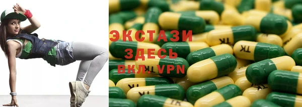 кокаин VHQ Строитель