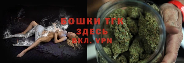 а пвп мука Струнино