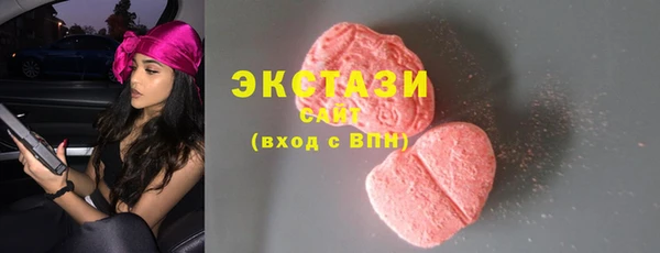 гашик Арсеньев