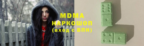 а пвп мука Струнино