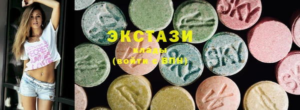 кокаин VHQ Строитель