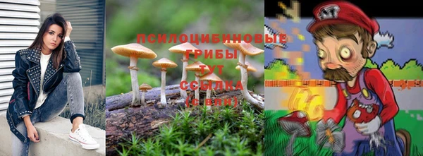 скорость Ступино