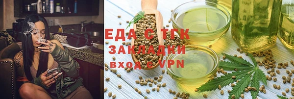 кокаин VHQ Строитель