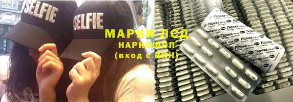 a pvp Гусь-Хрустальный