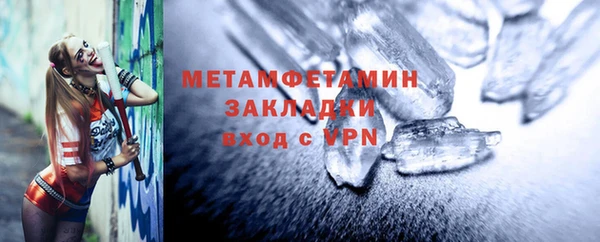марки lsd Аркадак