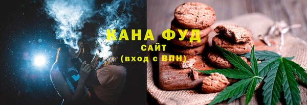 а пвп мука Струнино
